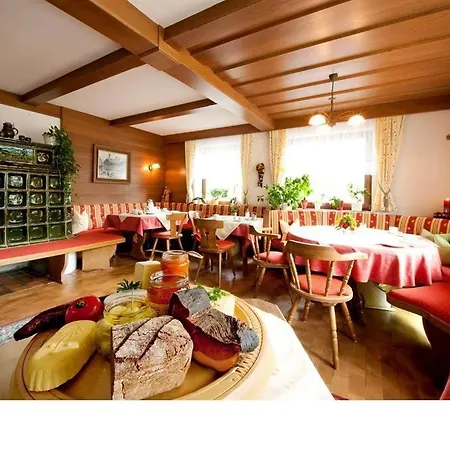 Feldinggut Bad Hofgastein